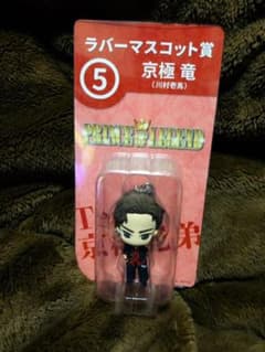 ♡様 専用のサムネイル