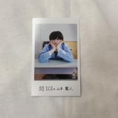 ICEx 山本龍人 ミニフォトのサムネイル
