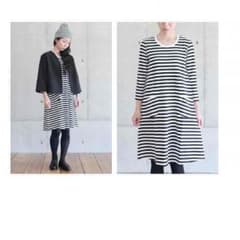 《美品》marimekko ボーダーワンピース  ブラックのサムネイル