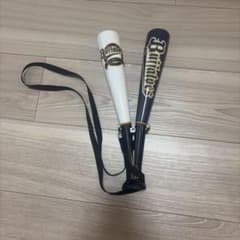 BuffaloesミニVメガバットのサムネイル
