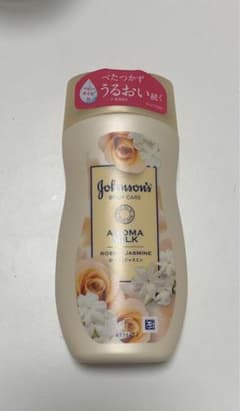即購入可 ジョンソンボディケア エクストラケア ローション ボディクリーム 保湿のサムネイル