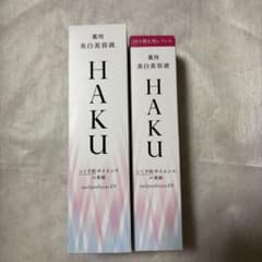 HAKU メラノフォーカスEV 本体とレフィルセット - メルカリ