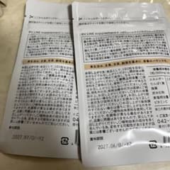 ♡専用♡BV LINE supplement + 60錠のサムネイル
