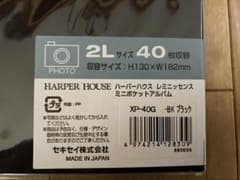新品　ミニポケットアルバム　2Lサイズ　2冊セットのサムネイル