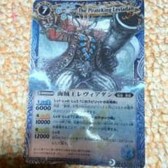 バトスピのサムネイル