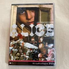 アリス('88スイス)のサムネイル