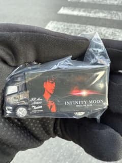 登坂広臣　 ØMI　INFINITY MOON 会場ガチャ　トラックのサムネイル