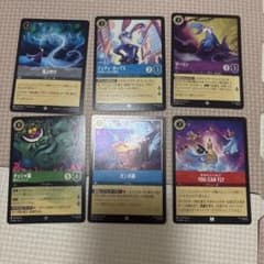 Disney Lorcana カード 6枚セットのサムネイル