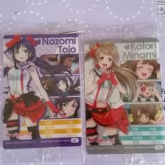 専用のサムネイル