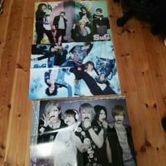 SuG ポスター三枚セットのサムネイル
