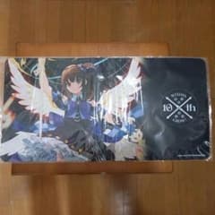 未開封]ウィクロス プレイマット 小湊るう子 - メルカリ