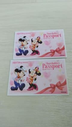 ディズニー株主優待券　使用済み　2枚のサムネイル