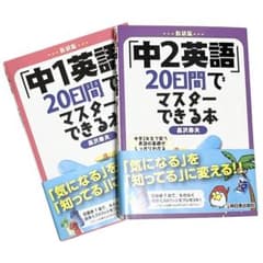 쿠로코의 농구 피규어 시리즈 타카오 카즈나리 피규어 메가 하우스 상자 포함