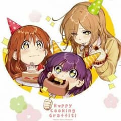 せこむ様専用のサムネイル