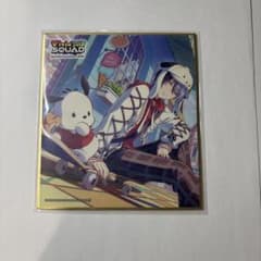 プロセカ サンリオ ミニ色紙 青柳冬弥 - メルカリ