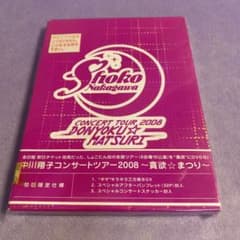 R284)中川翔子コンサートDVD - メルカリ