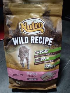 Nutro WILD RECIPE アダルト チキン 成猫用 2kg - メルカリ
