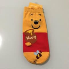 こぼちゃん様専用ですのサムネイル