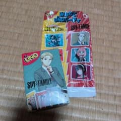 UNO SPY×FAMILY Spy Family Card Game