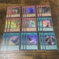 遊戯王 オリジナルアートワークコレクション 光の黄金櫃 デッキパーツ