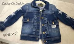 Daddy Oh Daddy デニムジャケットのサムネイル