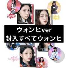 m98248758985_1.jpg?1749968358