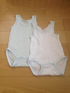 eri様 専用のサムネイル