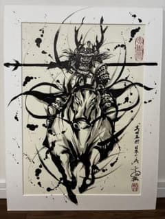 【原画】こうじょう雅之 武人画「真田幸村 日本一ノ兵」額縁無しのサムネイル