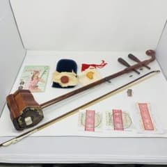 十三堂楽器 二胡 701 紅木 花梨 高級 蛇皮 パイソン ソフトケース付