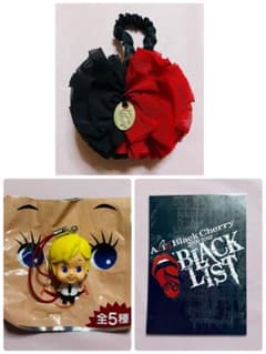 Acid Black Cherryグッズ3点セットのサムネイル