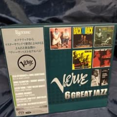 エソテリック　Verve 6 GREAT JAZZ　ヴァーヴ・６グレイト・ジャズのサムネイル