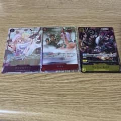 ヤマトSR サンジ&プリンSRパラレル ゲッコー•モリアSRパラレルのサムネイル