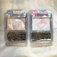 セザンヌ パールグロウハイライト 2個セットのサムネイル
