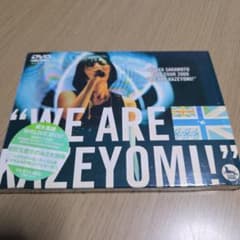 坂本真綾 LIVE TOUR 2009 KAZEYOMI ツアーグッズ 坂本真綾/坂本真綾LIVE TOUR 2009