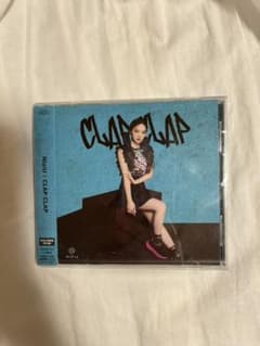 NiziU  リオ　CLAP CLAP   WithU盤　新品未開封のサムネイル