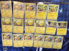 ポケモンカード ピカチュウ 大量セットのサムネイル