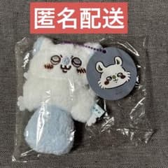 海外輸入品】 ちいかわ 飛び立つ モモンガ マスコット 1点 - メルカリ