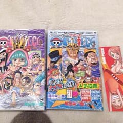 ワンピース 74・75巻 タカケン様専用のサムネイル