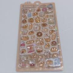正規品　ボンボンドロップシール　ほかほかボンボンのサムネイル