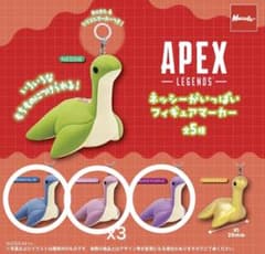 APEX LEGENDS ネッシーがいっぱい フィギュアマーカーのサムネイル