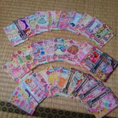 アイカツカード120枚！のサムネイル