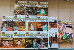 Barレモン・ハート　11冊　おまけ３冊付きのサムネイル