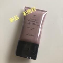 パフューム　アルコールジェルのサムネイル
