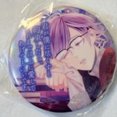 DIABOLIK LOVERS 逆巻カナト 海外限定 レア ホロ缶バッジ - メルカリ