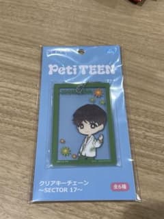 seventeen クリアキーチェーン　ジョンハンのサムネイル