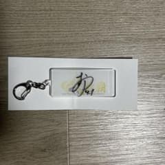 阪神タイガース シークレットキーホルダー 村上頌樹 直筆サイン - メルカリ