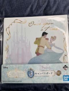 ディズニープリンセス 一番くじ E賞のサムネイル