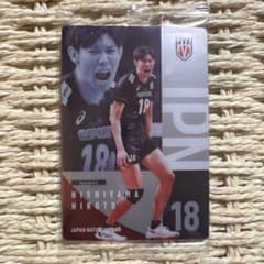 バレーボール　男子日本代表　ツインウエハース　2026 西山大翔のサムネイル