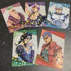 ジョジョ1〜5部セット ジョジョの奇妙な冒険 第5部（30〜39巻）セット／荒木 飛呂彦