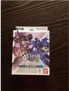 【新品]ガンダムカードゲーム スタートデッキ Iron Bloom ST05佐賀